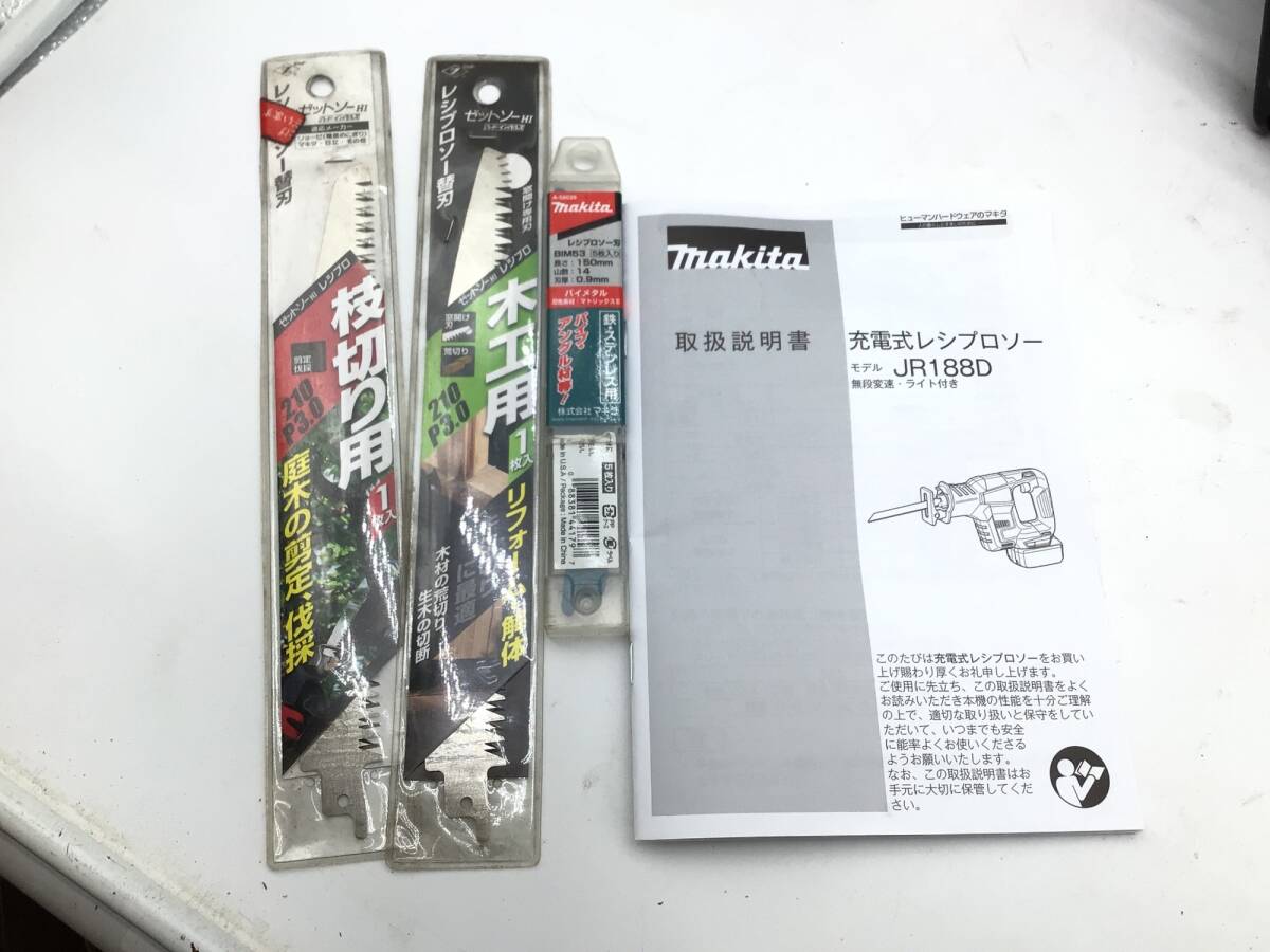 【領収書発行可】☆Makita/マキタ 18v充電式レシプロソー JR188DZK 【本体とケースのみ】 [ITMKAHFQS10C]_画像5