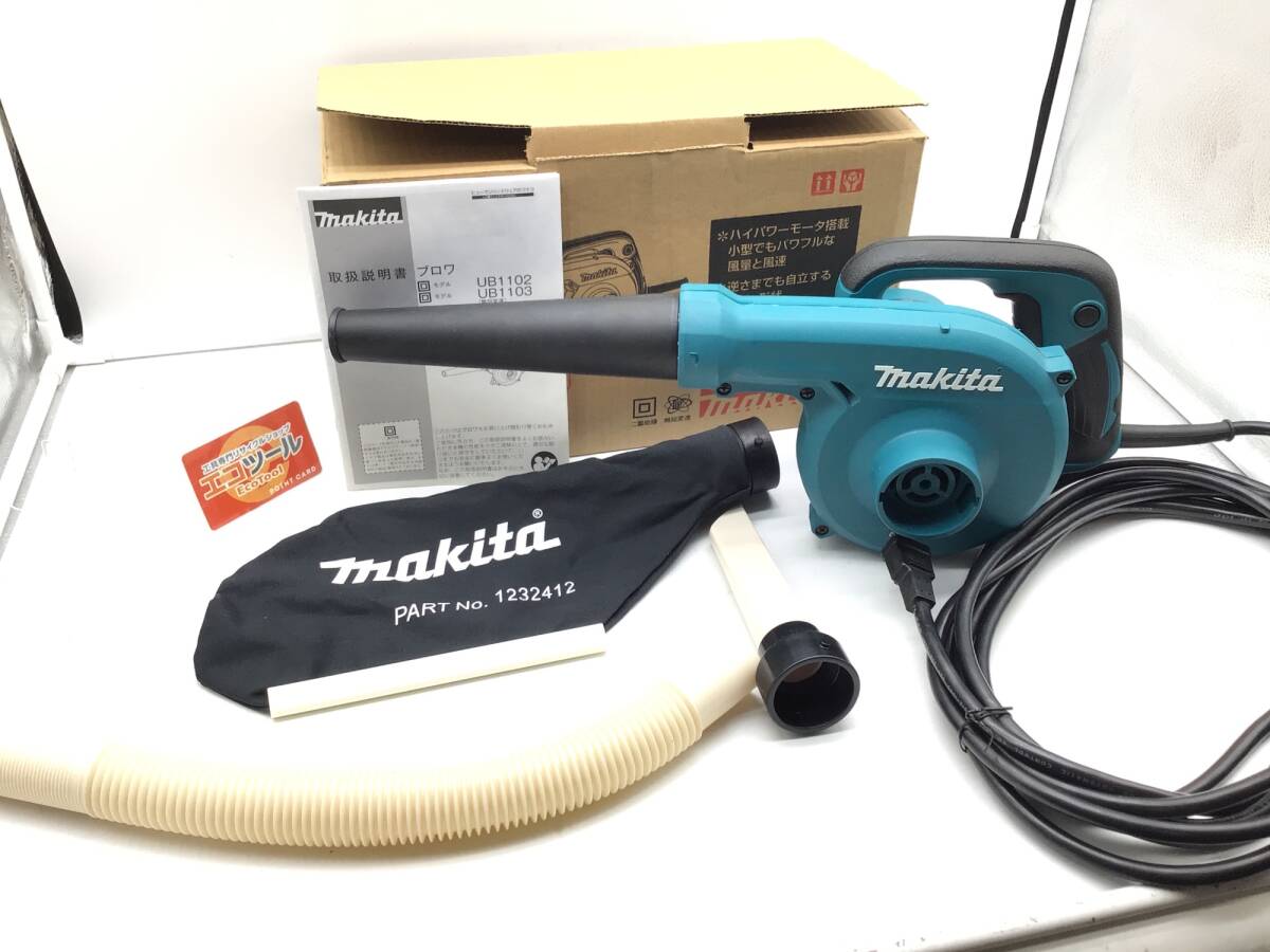 【領収書発行可】☆Makita/マキタ 電動ブロワ UB1103 [IT14YM0B8F3W]_画像2