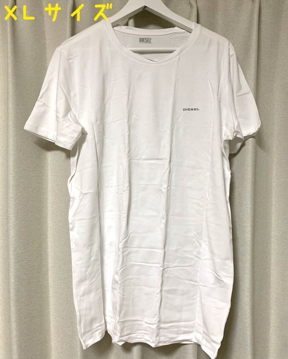 DIESEL Tシャツ　新品　XL ホワイト　送料無料_画像1