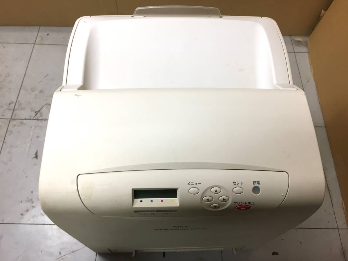 NEC цветной лазерный принтер -5750C