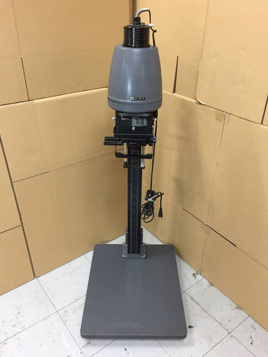 藤本写真工業 LUCKY ラッキー引き伸ばし機 暗室用品 90M-D Classic 藤本写真工業 LUCKY ラッキー引き伸ばし機 暗室用品 90M-D Classic