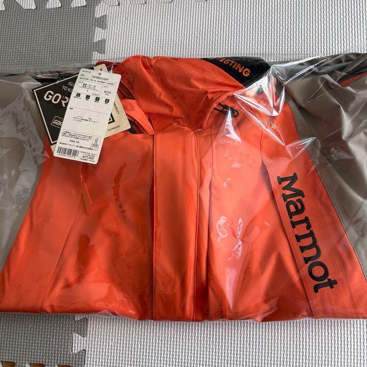 STABRIDGE x Marmot GORE-TEX 3L Alpinist Jacket STABRIDGE x Marmot GORE-TEX 3L Alpinist Jacket