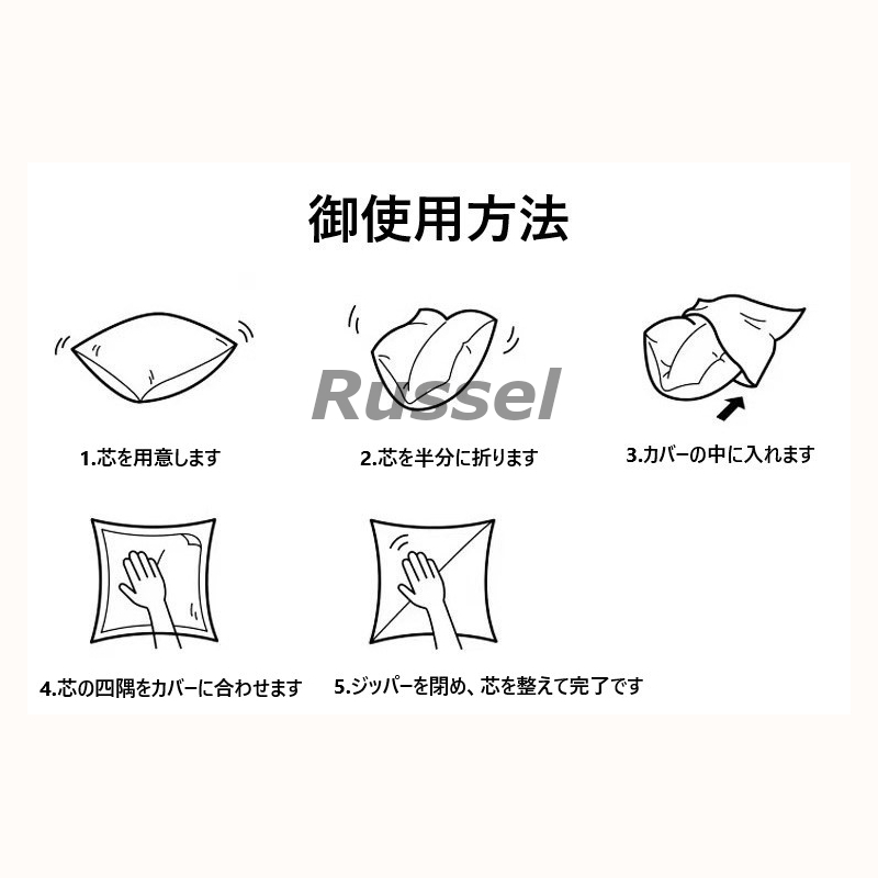 クッション ラウンド 円形 ひまわり 45 x 45 おしゃれ かわいい 北欧 インテリア フロアクッション 座布団 シンプル ピンク 白 ホワイト_画像10