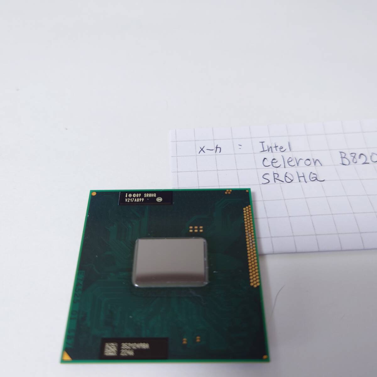  used Intel celeron B820 SR0HQ