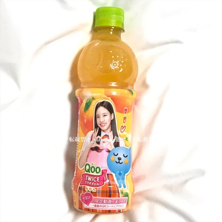 ヤフオク ナヨン Nayeon みかん味 Qoo クー Twiceコラボ