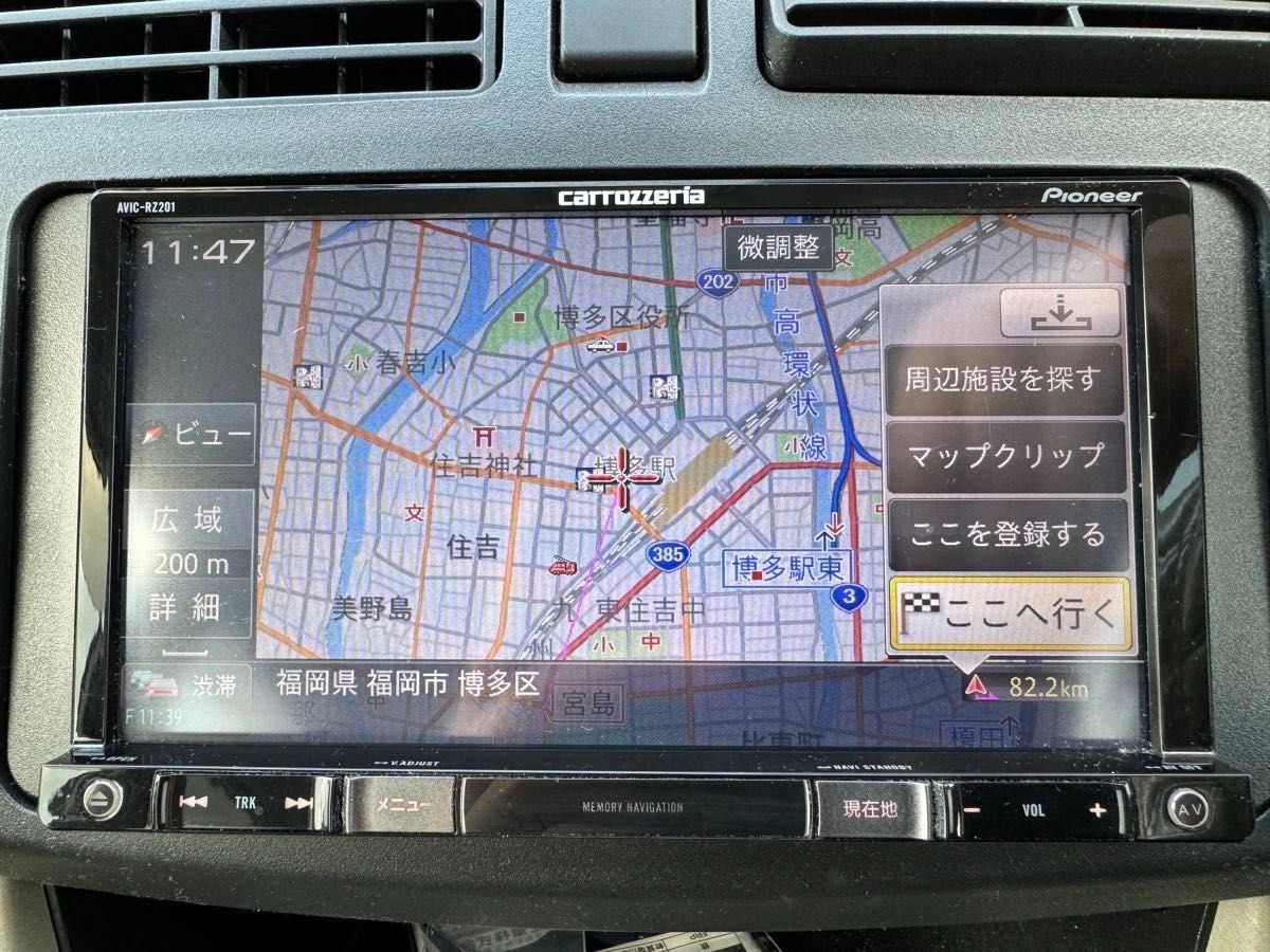 カロッツェリア AVIC-RZ201-D 地図データ2017年 各種配線あり カロッツェリア AVIC-RZ201-D 地図データ2017年 各種配線あり