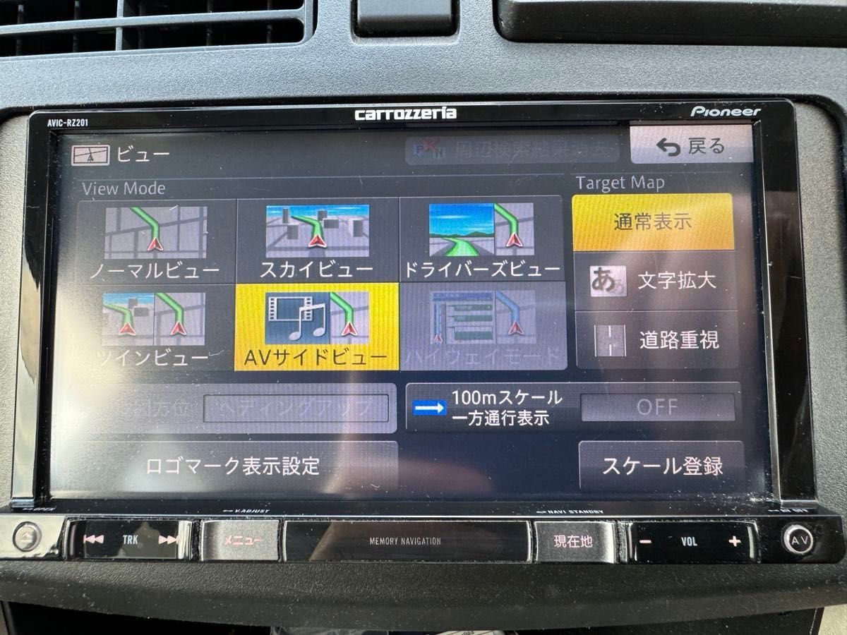 カロッツェリア AVIC-RZ201-D 地図データ2017年 各種配線あり カロッツェリア AVIC-RZ201-D 地図データ2017年 各種配線あり