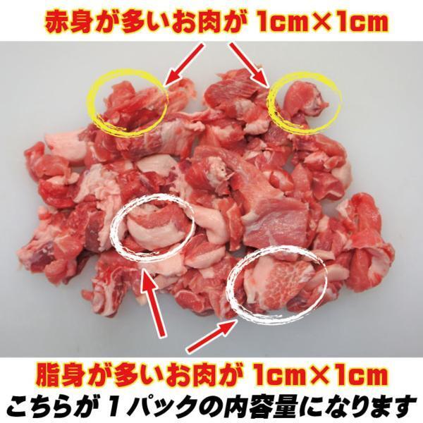 豚ロースカナダ産コマ細きれ　1ｋｇ冷蔵　野菜炒めなど　激安_画像3