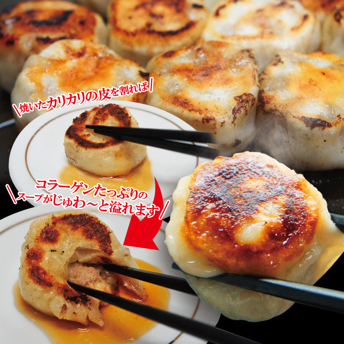 [ free shipping ] soup overflow roasting small .. freezing 12 piece entering 2 set buy .12 piece and more present [ Chinese ][ point heart ][ raw ..][.......]