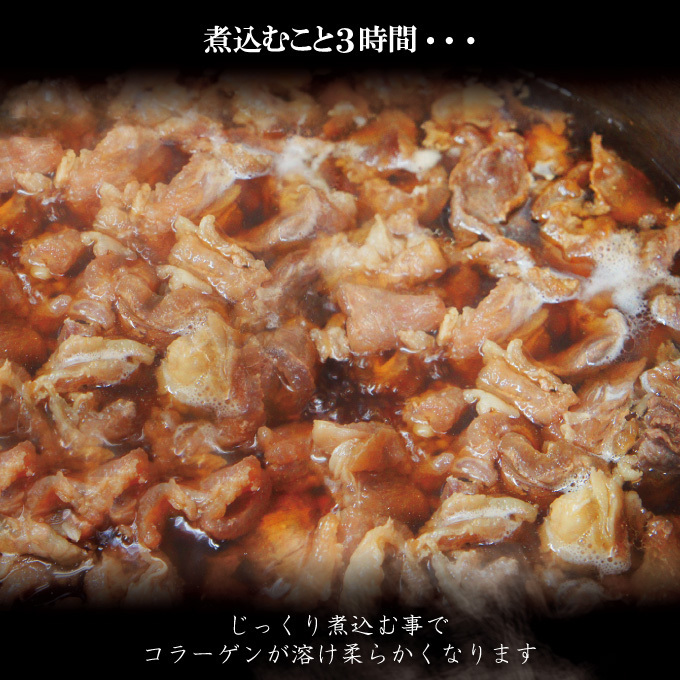 .. Toro .. cow .. meat nikomi freezing 200g[ black wool peace cow . minus . not taste ][ fibre ][ curry ]