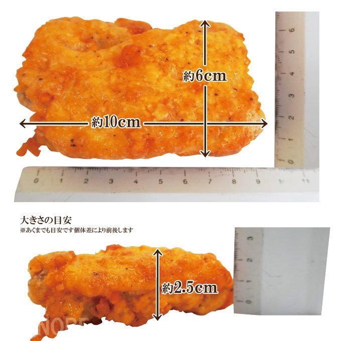 送料無料　フライドチキン 骨なし 20個入り 計2.0kg（1000g×2袋）冷凍食品 大容量 業務用 骨なしフライドチキン_画像3