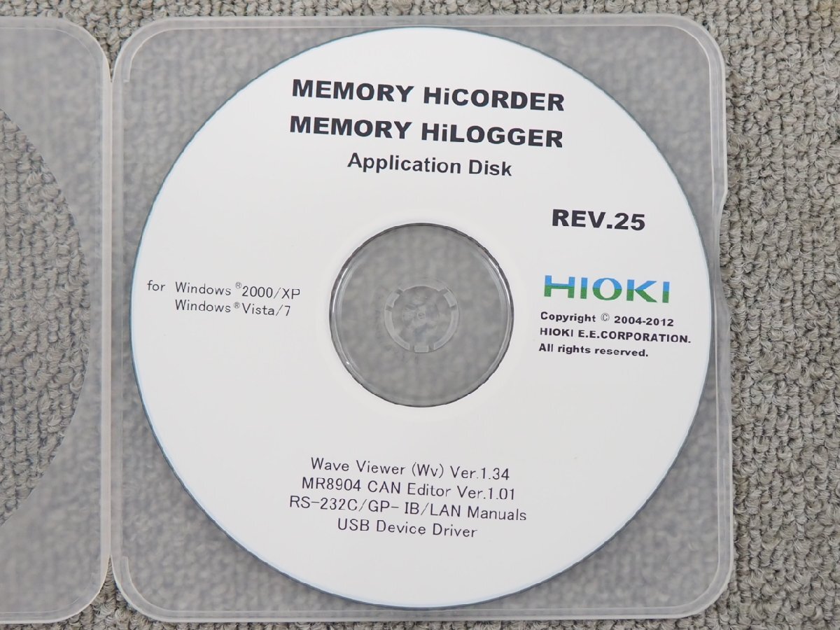 [A4] ☆ HIOKI / 日置　MEMORY HiCORDER / メモリハイコーダー　8860-50 ☆ アナログユニット 8956×4 搭載 ☆_画像7