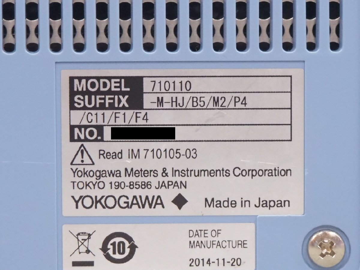[A9] ☆ YOKOGAWA/横河電機 MIXED SIGNAL OSCILLOSCOPE 2.5GS/s 200MHz DLM2000Series DLM2024 (7101-10) ☆ 7019-38 ×4本付属 ☆の画像4