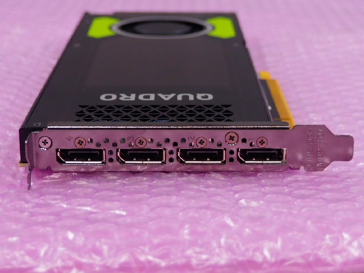 [2] ☆ NVIDIA Quadro P4000 ☆ GDDR5 8GB ☆ 7680 × 4320 ☆の画像4