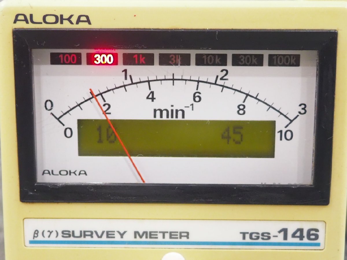 [B6] ☆ ALOKA/アロカ 放射線測定器 SURVEY METER/GMサーベイメータ TGS-146B ☆ GM管式 GP-1029 ☆の画像3