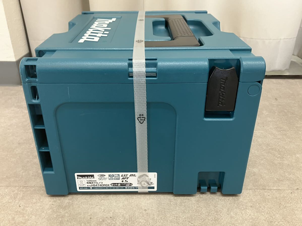 ★未使用 未開封★Makita マキタ 125mm 充電式マルノコ HS474DRGX 18V/6.0Ahバッテリ2個+充電器付フルセット の画像4