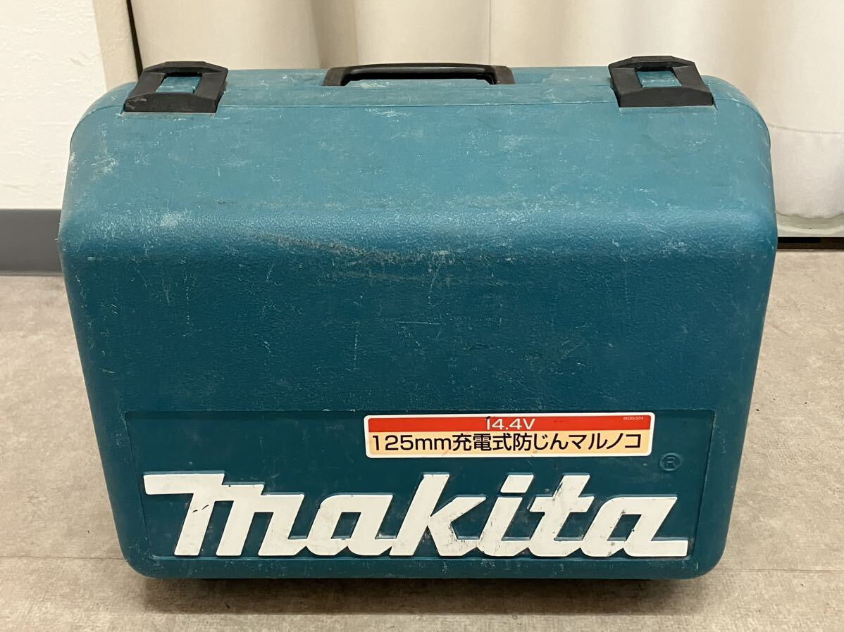 ★Makita マキタ 125mm 充電式防じんマルノコ KS521D 14.4V/3.0Ah バッテリ2個付セット品の画像10