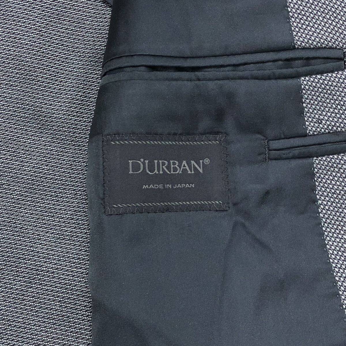 ダーバン【圧倒的高級感】D'URBAN テーラードジャケット グレー 2B 背抜き シルク混 艶感 ウール シルクAB5(M相当)の画像9