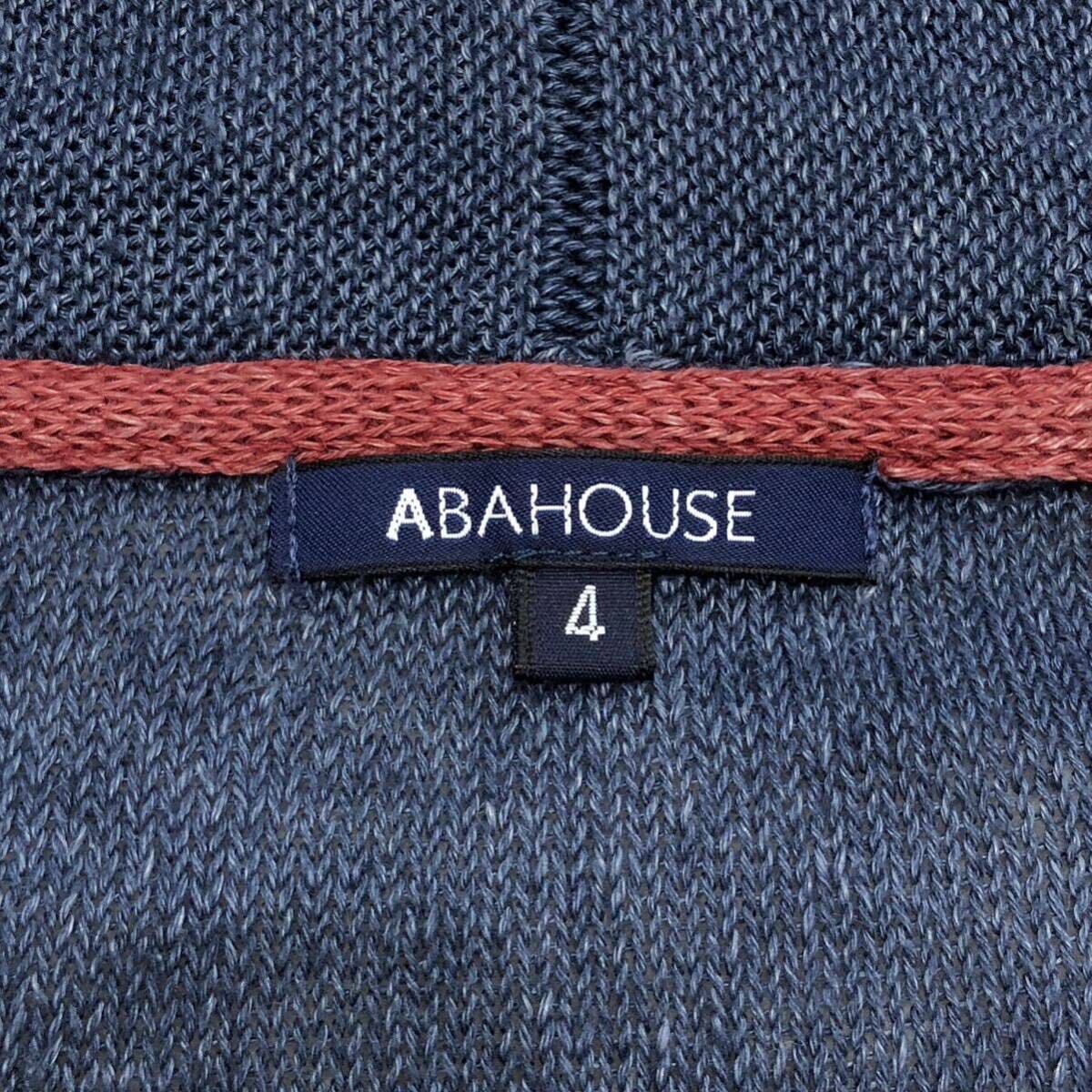  super rare XL! Abahouse [. ultimate. Kiyoshi . feeling ]ABAHOUSE summer knitted cardigan blue group shawl color linen100% flax thin spring summer * 4(LL)