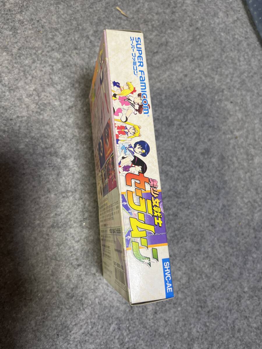 スーパーファミコンソフト 美少女戦士セーラームーン  中古品 箱 説明書等ありの画像7