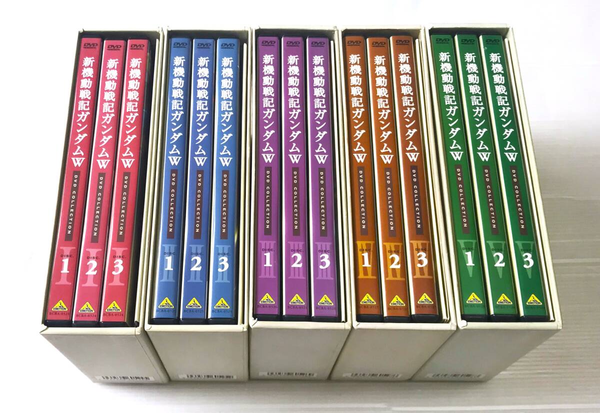 ◎盤面傷無◎ 新機動戦記ガンダムW DVD COLLECTION BOX 全5ボックスセット 全15巻 TV版全話+OVA収録 ⅠⅡⅢⅣⅤ　コレクションボックス_画像1