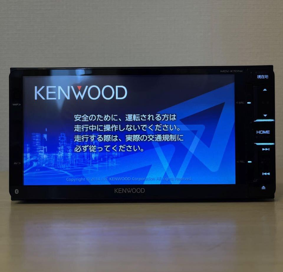美品ケンウッド最上級モデルMDV-X701W最新地図更新済Bluetooth搭載_画像2