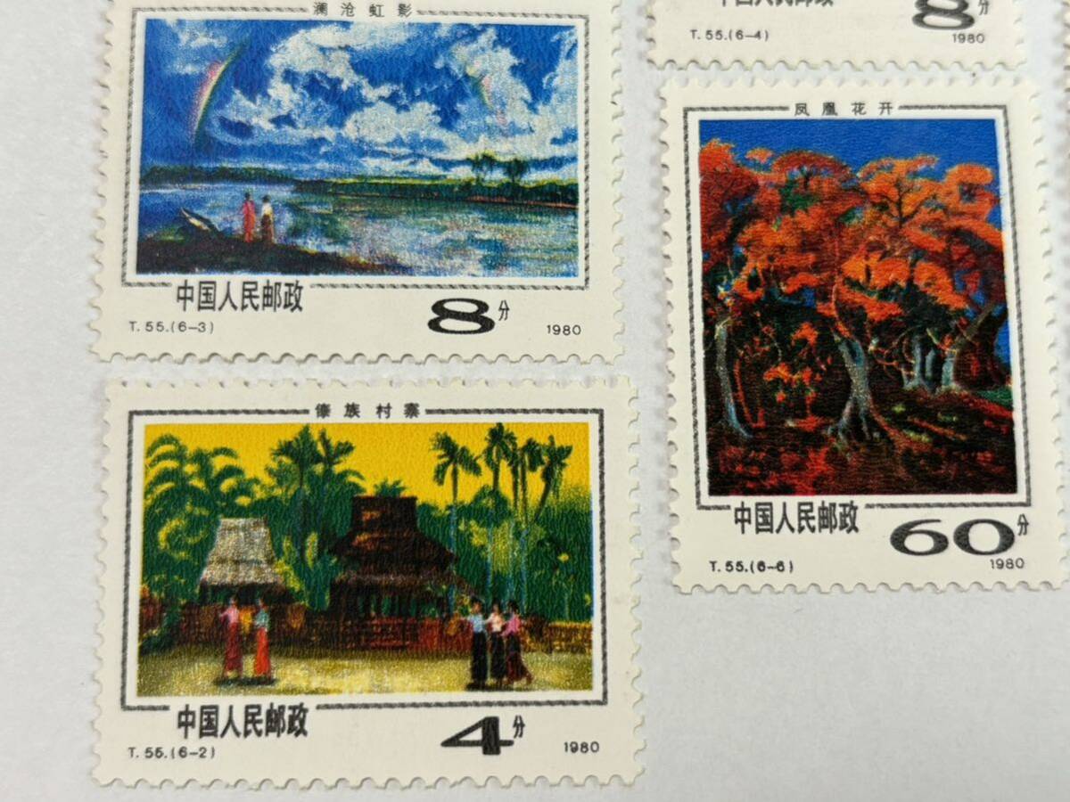 26. unused China stamp rice field . scenery 6 kind together China stamp China person . postal 