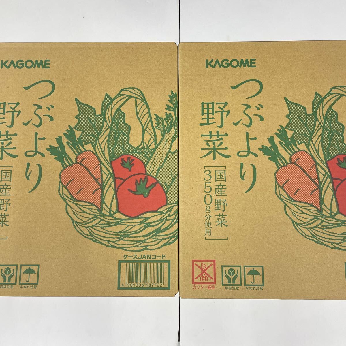 [送料無料][即決][匿名発送] カゴメ つぶより野菜 30本入×2箱セットの画像1