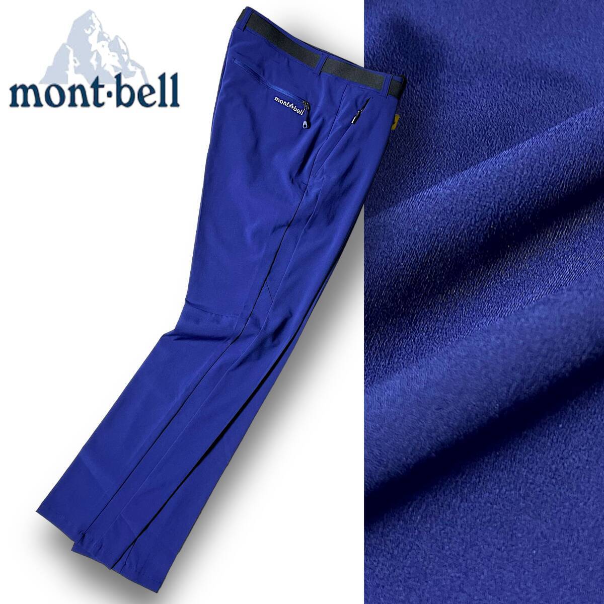 新品 mont-bell モンベル 撥水 軽量 ベルト付 ストレッチ トレッキングパンツ アウトドアウェア 90 XXL 3L 春夏 トレイル 登山 ◆B2436bの画像1