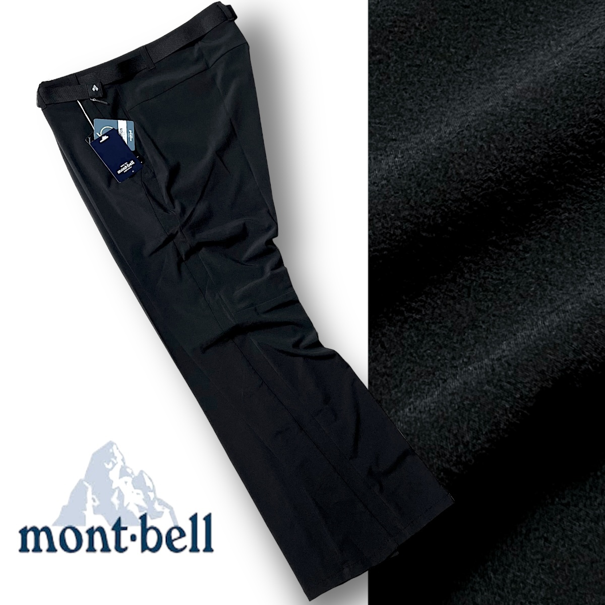 新品 mont-bell モンベル 撥水 軽量 ベルト付 ストレッチ トレッキングパンツ アウトドアウェア XL LL メンズ トレイル 登山 ◆B3602の画像1