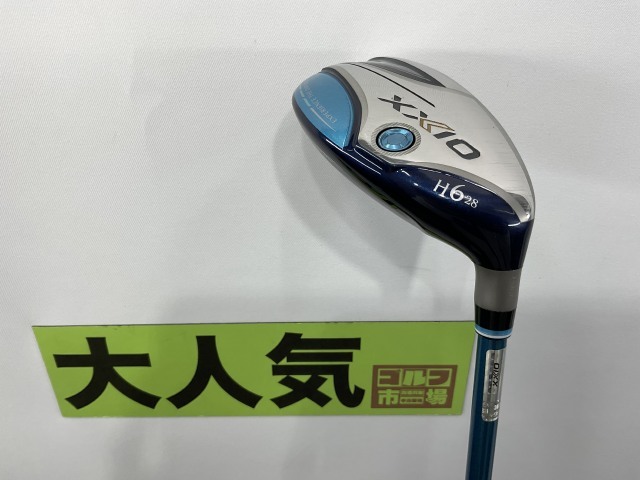 7000円 ダンロップ 【大人気】ゼクシオユーティリティ2022 Blue 7000円 ダンロップ 【大人気】ゼクシオユーティリティ2022 Blue
