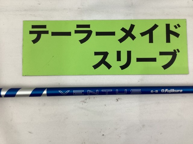 その他 テーラーメイド ドライバー用 24ベンタス ブルー ベロコア 6(S)//0[0295]■杭全本店の画像1