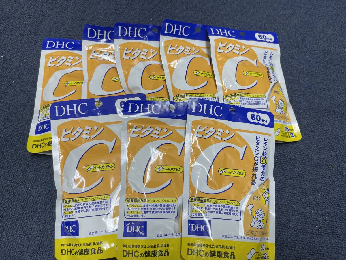 8 sack ***DHC vitamin C hard Capsule 60 day x8 sack (120 bead x8)[DHC supplement ]* free shipping * best-before date 2027/01