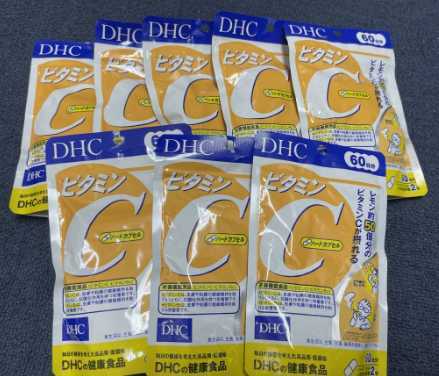 8 sack **DHC vitamin C hard Capsule 60 day x8 sack (120 bead x8)[DHC supplement ]* free shipping * best-before date 2026/12