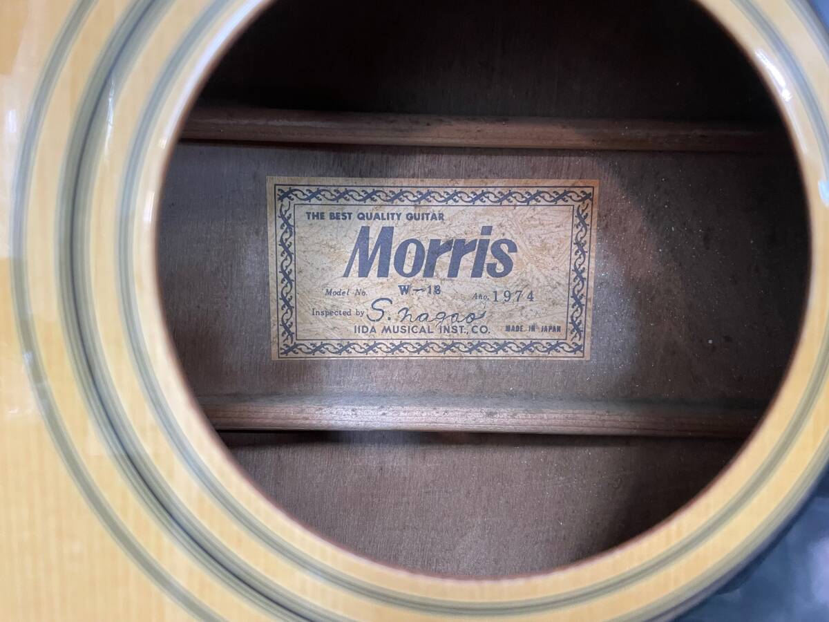 モーリス　Morris アコースティックギター　W-18 1974年　ジャンク_画像3