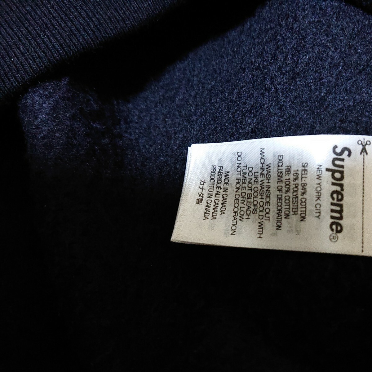 シュプリーム box logo hooded Sweatshirt パーカー size S 2023の画像6