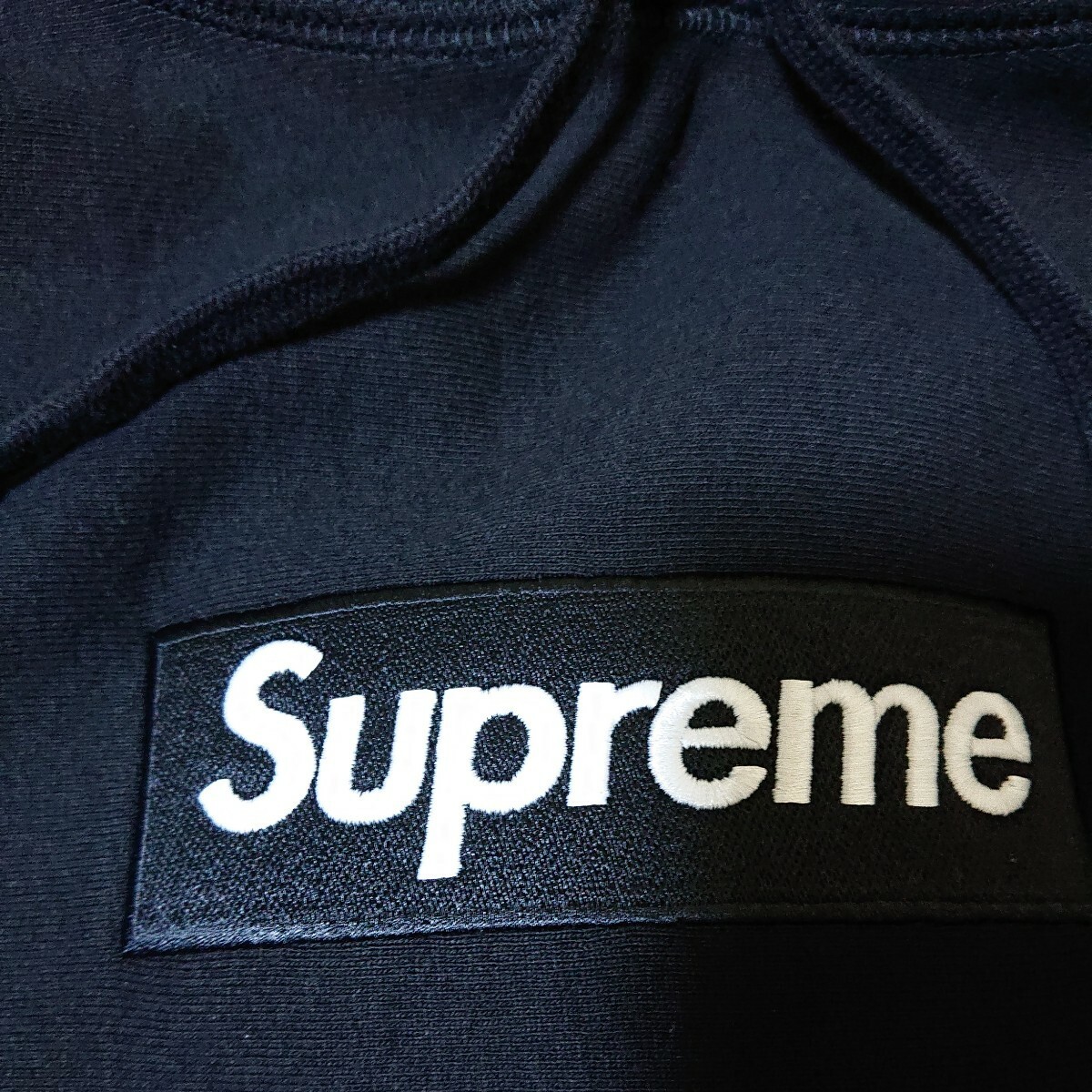 シュプリーム box logo hooded Sweatshirt パーカー size S 2023の画像4