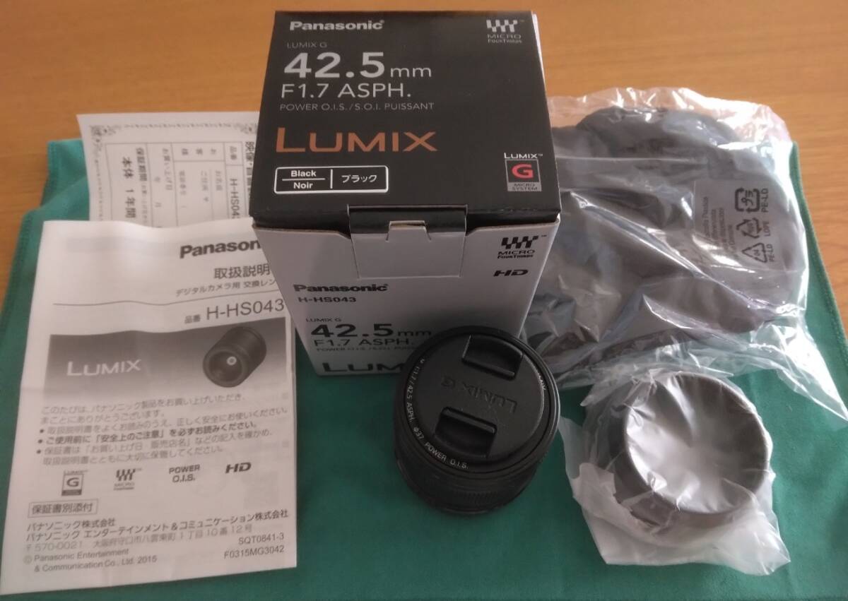  Panasonic single burnt point middle telephoto lens micro four sa-z for Lumix G 42.5mm/ F1.7 ASPH. / POWER O.I.S. black H-HS043-K 28000