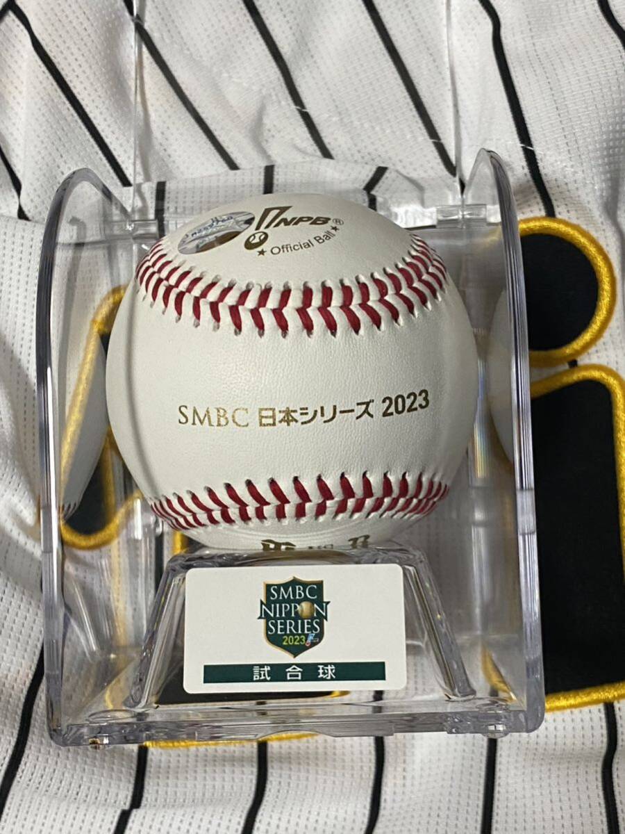 SMBC日本シリーズ2023 A.R.E 日本一入り 阪神タイガース 佐藤輝明選手直筆サインボール 甲子園球場試合球 ケース付き ラス1の画像2