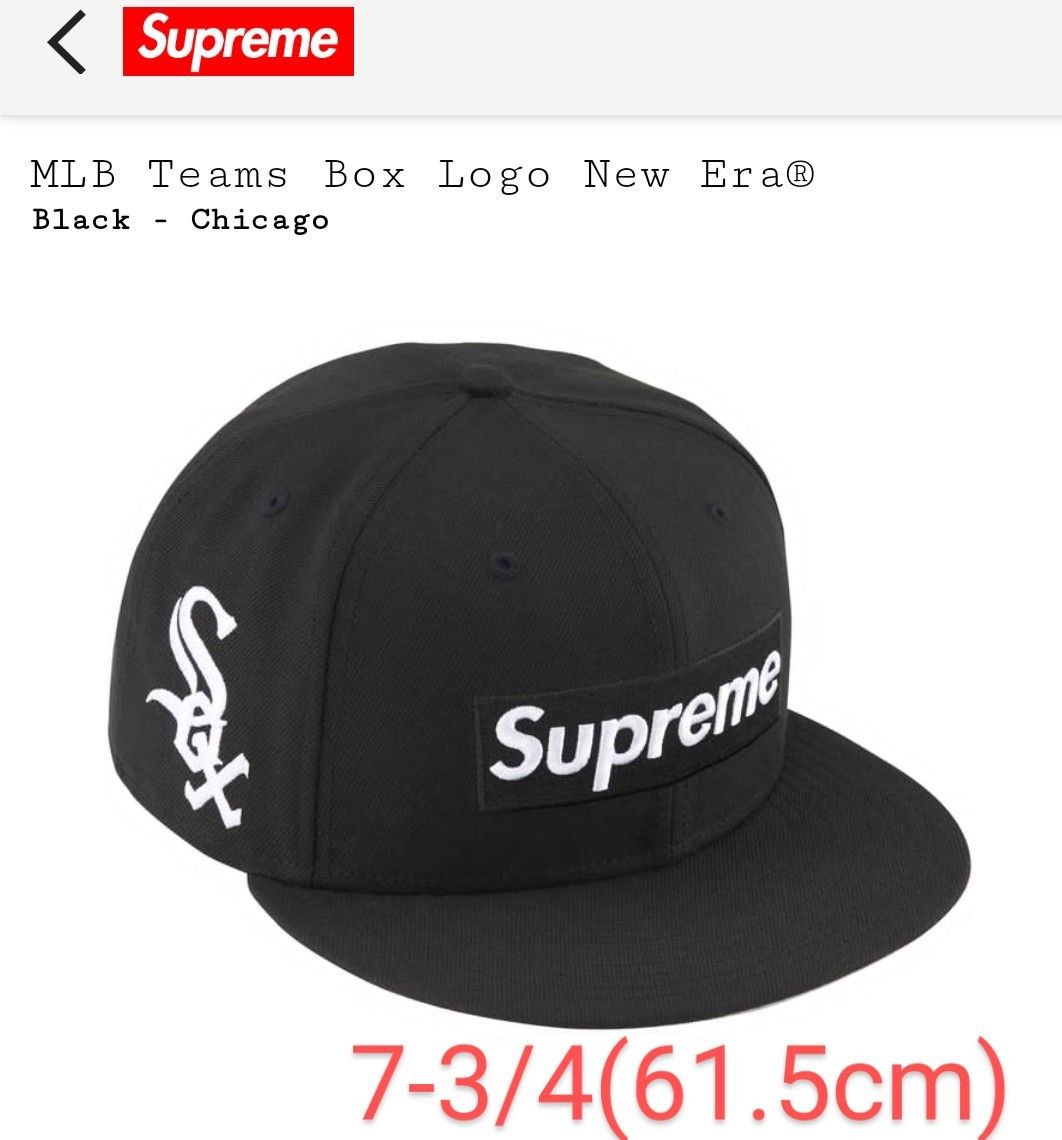 Supreme MLB Teams BoxLogo NewEra Dodgers Supreme MLB Teams BoxLogo NewEra Dodgers