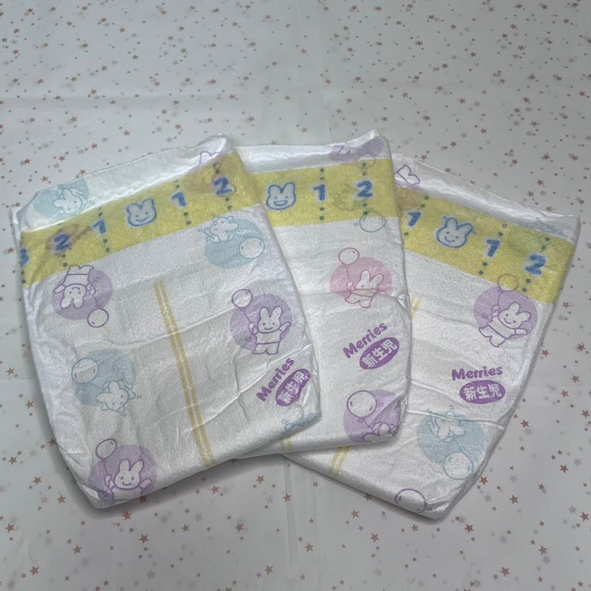紙オムツお試しセット】 新生児 3種類×各3枚 ムーニー 紙オムツお試しセット】 新生児 3種類×各3枚 ムーニー