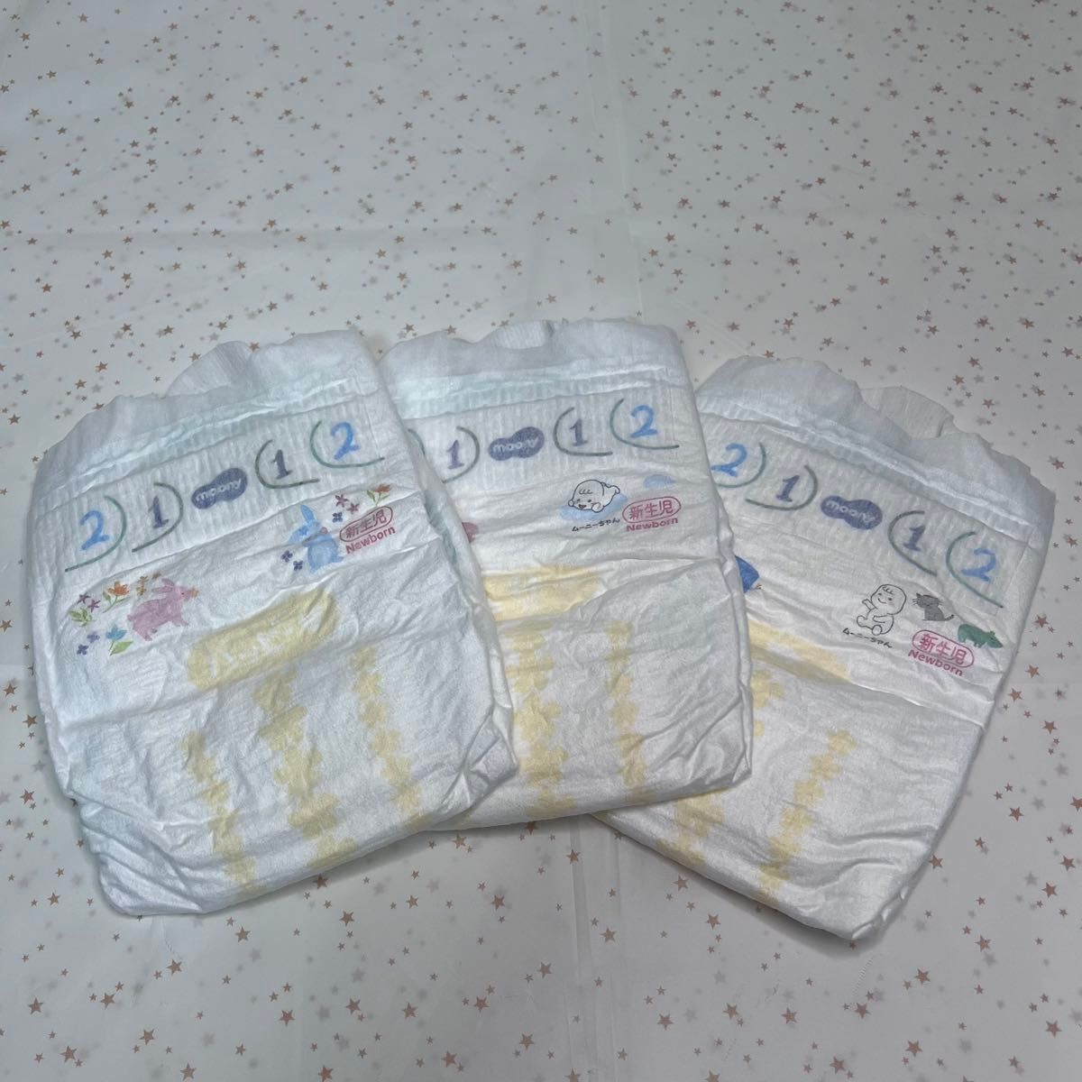 紙オムツお試しセット】 新生児 3種類×各3枚 ムーニー 紙オムツお試しセット】 新生児 3種類×各3枚 ムーニー