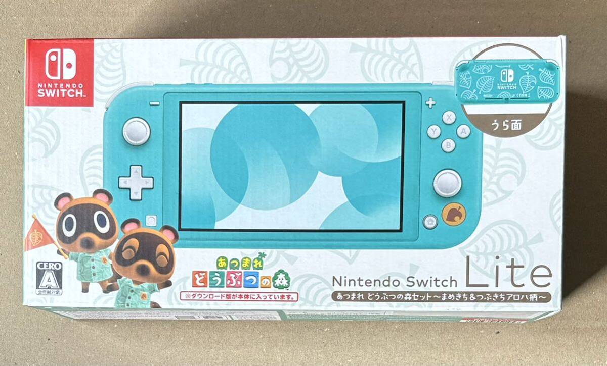 Nintendo Switch Lite あつまれ どうぶつの森セット ～まめきち＆つぶきちアロハ柄～ 購入店印無 新品未使用品の画像1