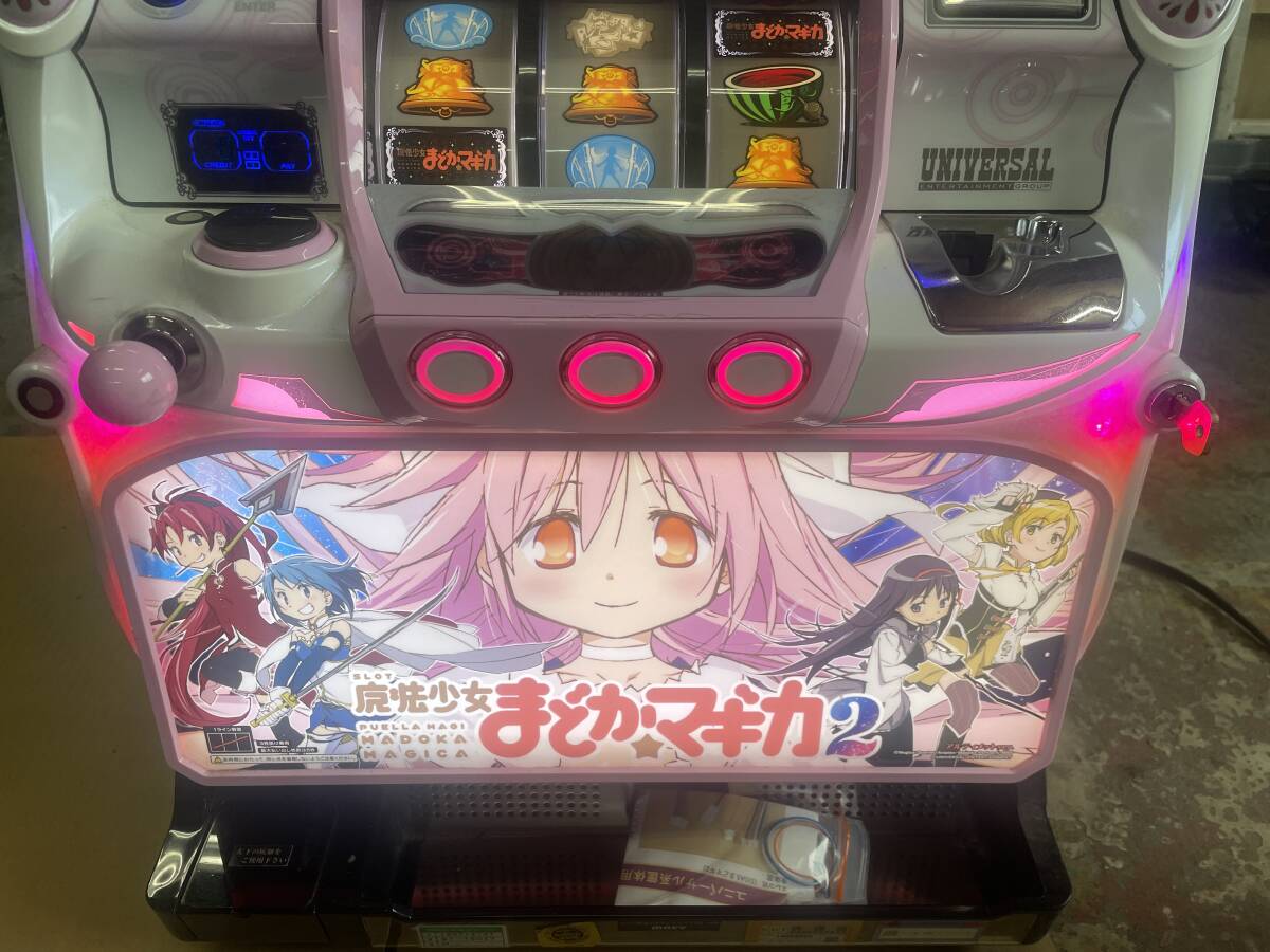 ★パチスロ実機  魔法少女まどか☆マギカ2+コイン不要機★の画像2