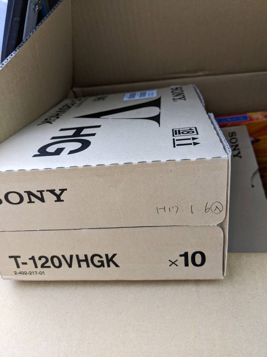 未使用新品 VHS120ビデオカセットテープ 10個パック SONY ハイグレード高解像度 耐久 3倍モード 高画質 再生の画像4