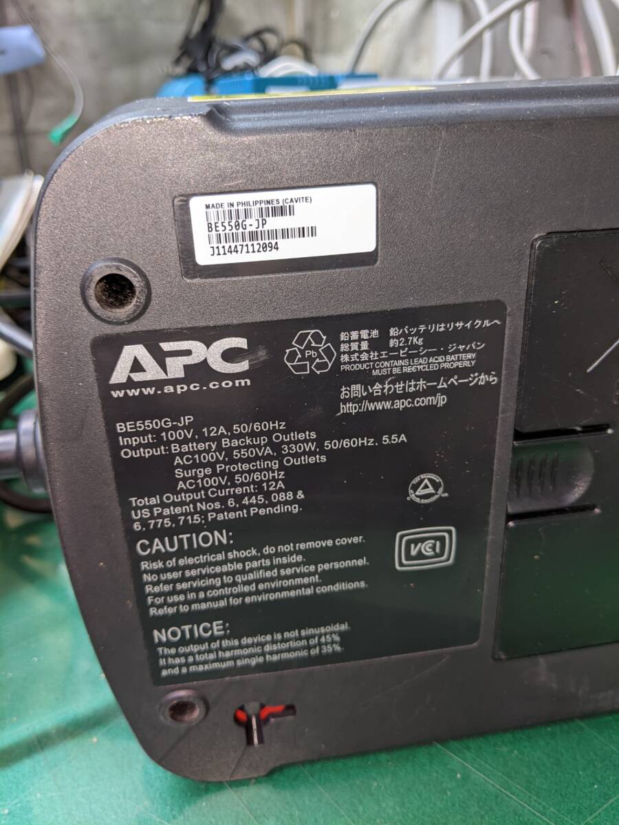 APC BE550G-JP　無停電電源装置UPS　INPUT　AC100V50/60Hz.5.5A_画像4