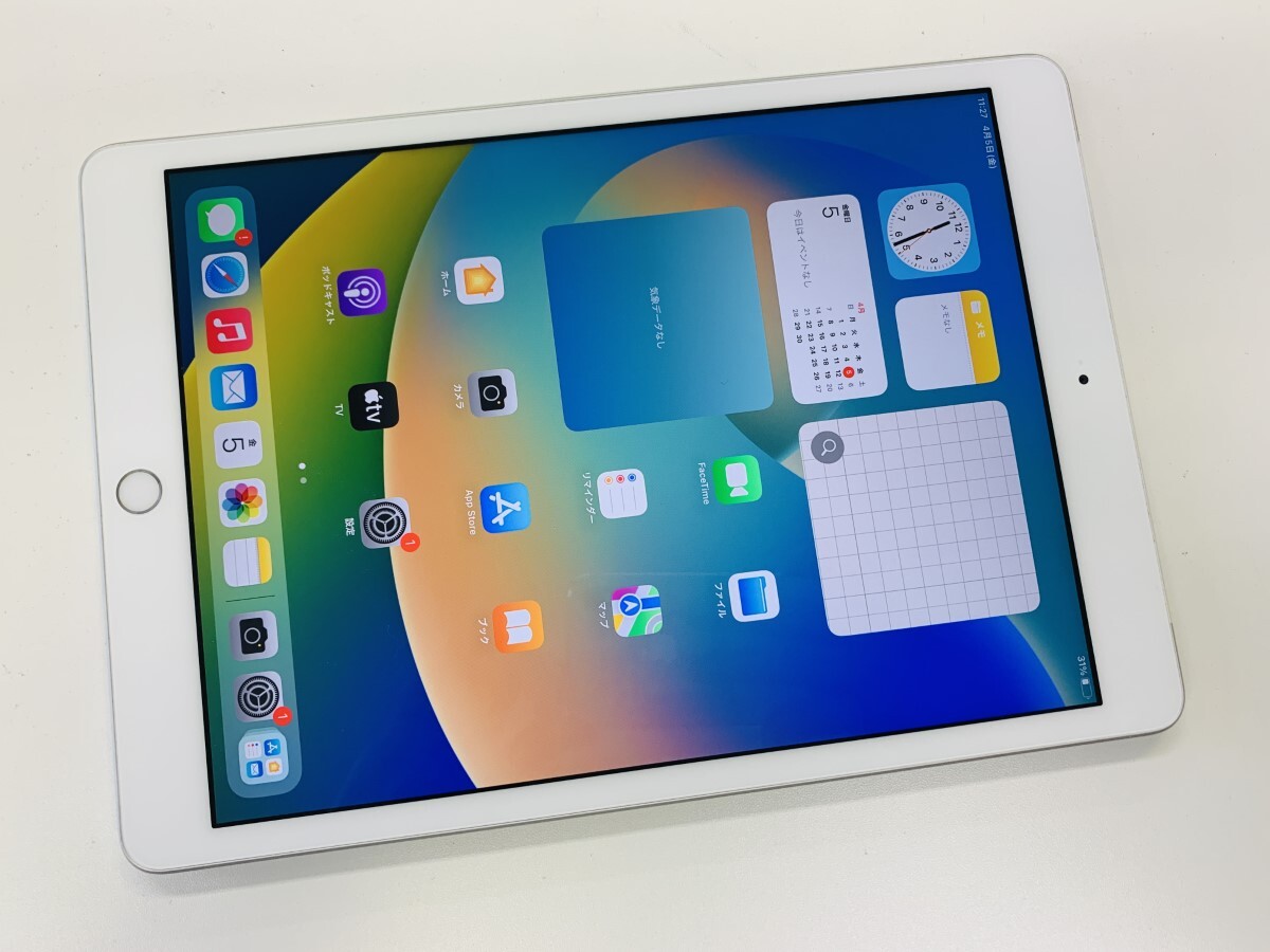 ★送料無料★docomo★A2198 iPad 2019 32GB★シルバー★2525001625★SYS★04/06