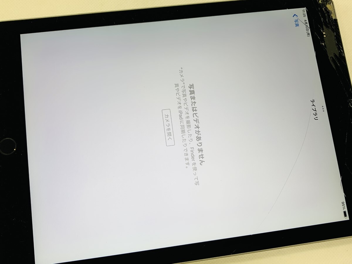 ★送料無料★ジャンク★au★A1567iPad Air 2 Wi-Fi + Cellular 64GB★グレイ★0326004339★SYS★04/16_画像3