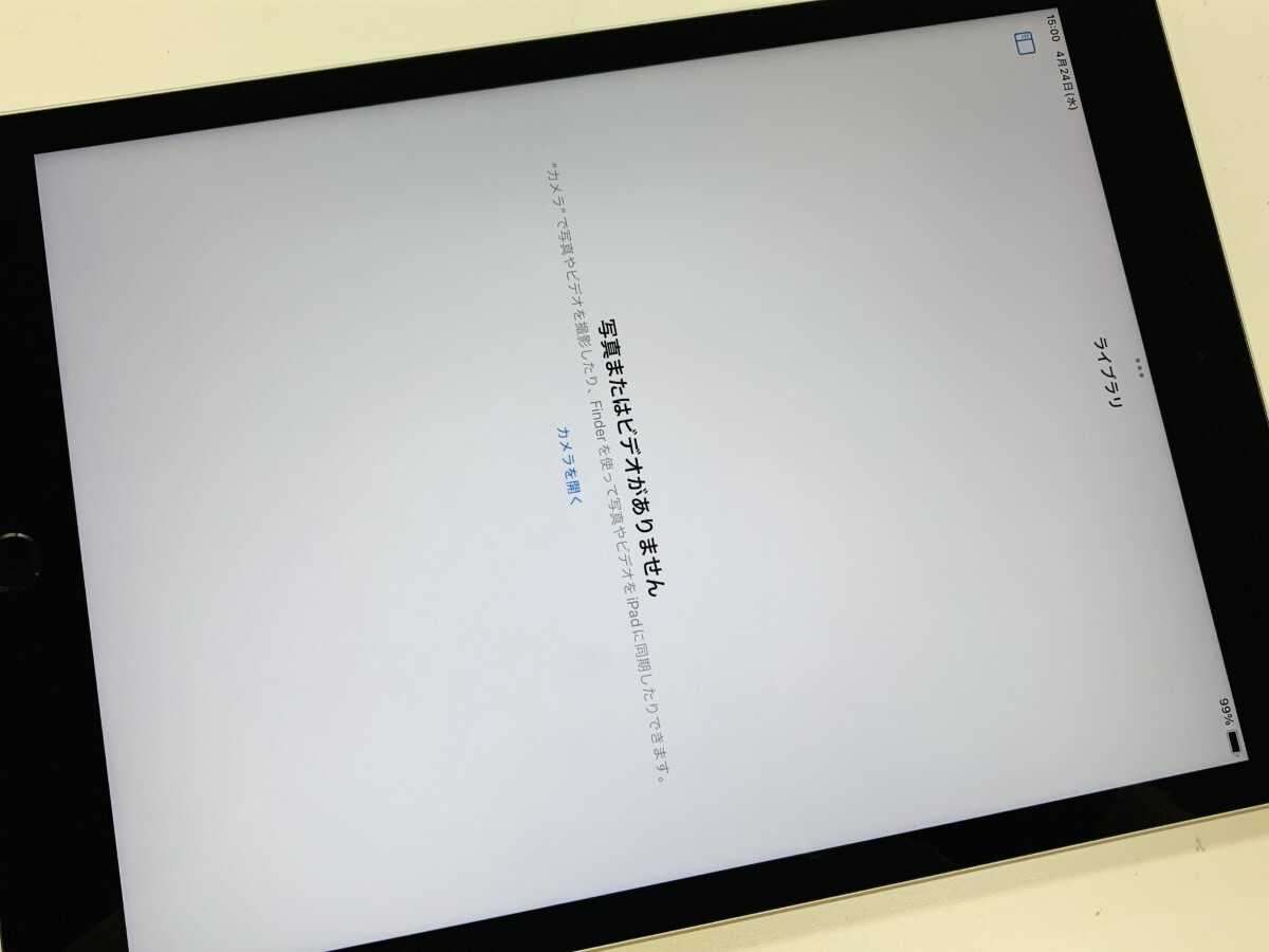 ★送料無料★良品★WiFi★A2602iPad (第 9 世代) Wi-Fi 64GB★グレイ★2526000709★SYS★04/25の画像3