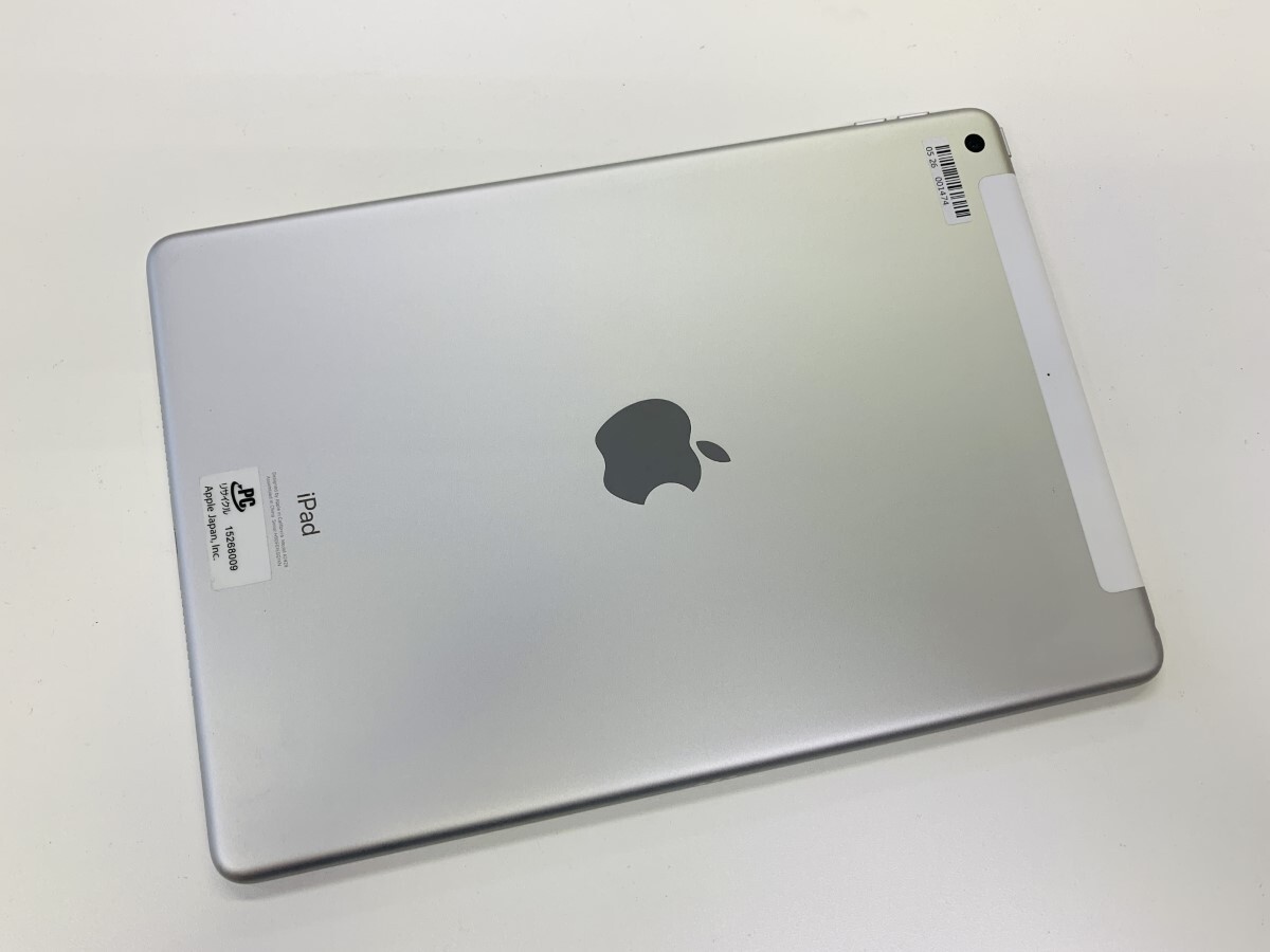 ★送料無料★良品★docomo★A2429iPad (第 8 世代) Wi-Fi + Cellular 32GB★シルバー★0526001474★SYS★04/27_画像2